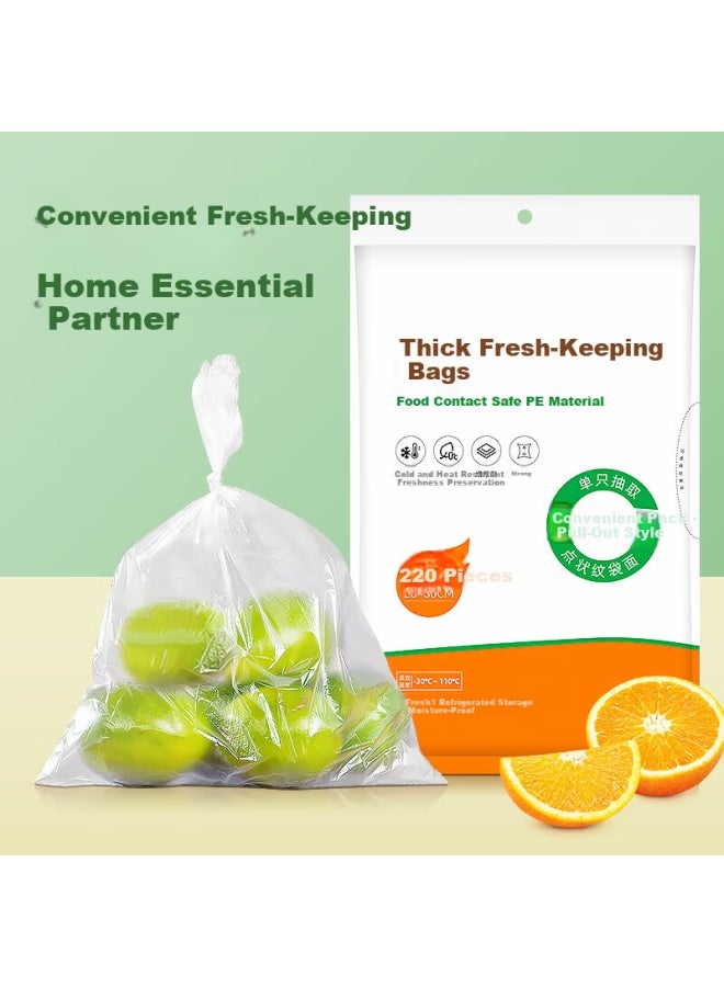 Temeiju Medium Fresh-keeping Bags 220pcs Food-grade Thickened Plastic Drawstring Flat Seal Disposable Food Storage Bags - Image 1