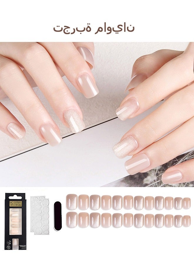 Beyond 24 Pcs Cat's Eye False Nails, French False Acrylic Gel Nail, No Fade Solid Color Full Cover DIY Nail (Pink) - Image 1