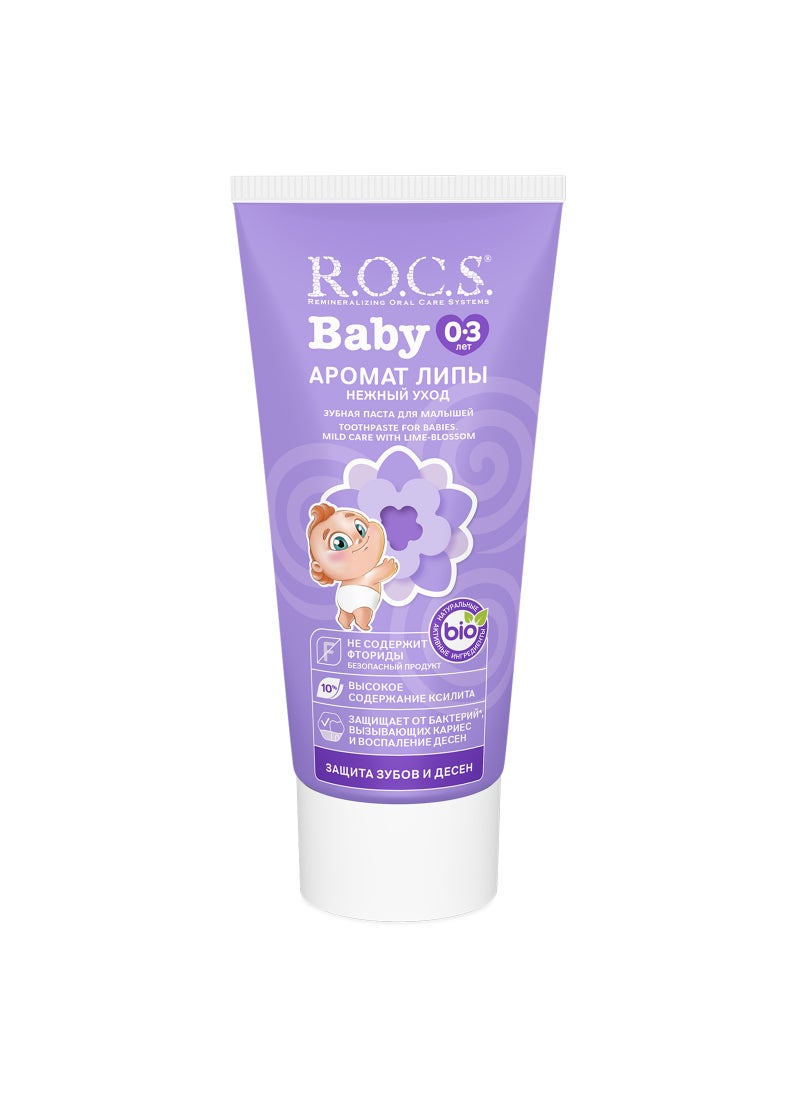 R.O.C.S Baby Mild Care Lima Blossom Toothpaste 0-3 years 45g - Image 4