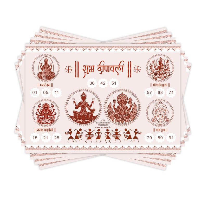 Suruchi Strokes Shubh Dipawali Theme Tambola Tickets, Ganesh laxmi New Housie Games for Diwali Festival Party (40 Tickets) - Image 1