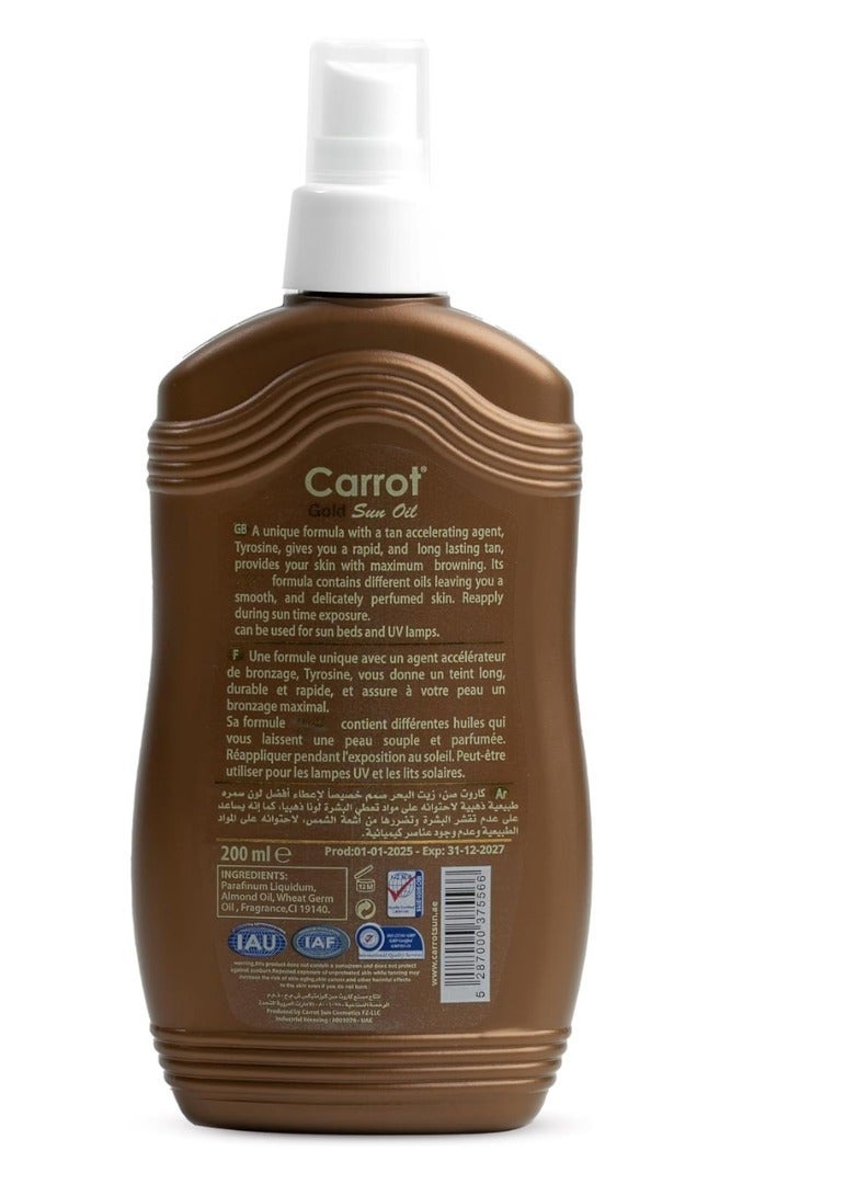 كاروت سبراي زيت لتسريع تسمير البشرة من كاروت صن® بزيت اللوز والتايروسين من أجل تسمير ذهبي سريع! 200 مل - Image 4