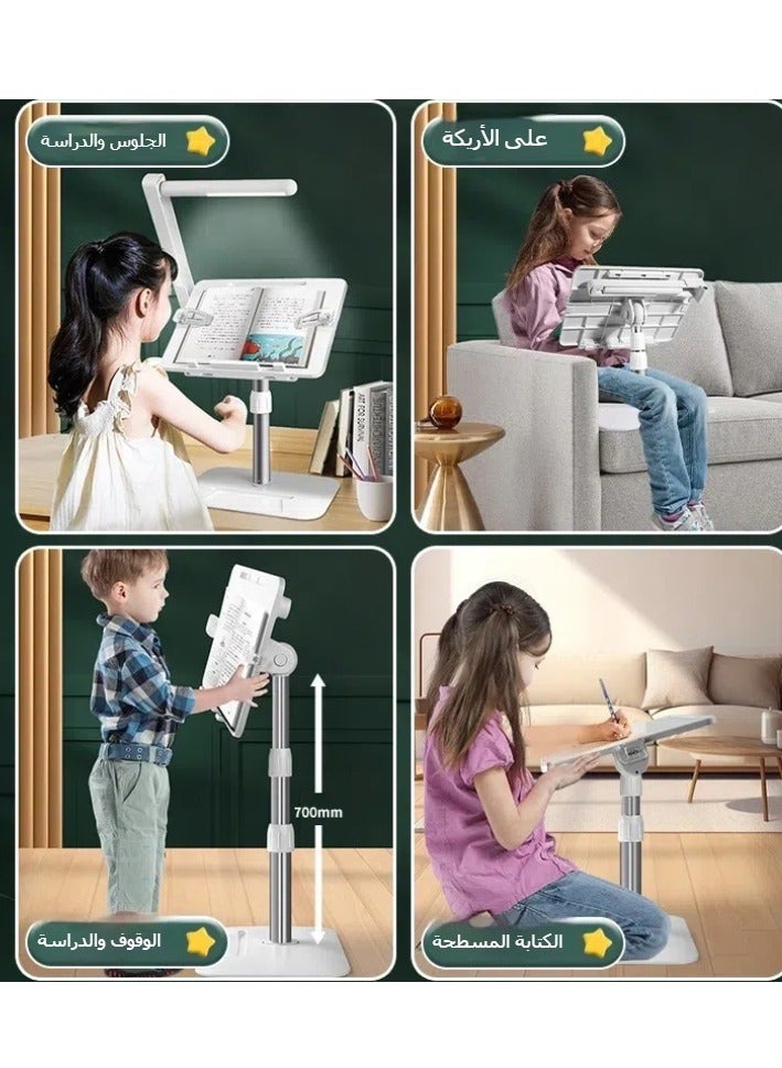 قراءة الوقوف مع مصباح حماية العين مصباح مكتبي قراءة الطلاب رف الكتب رفع وتعديل موقف القراءة الكلمة متعددة الوظائف للأطفال - Image 3