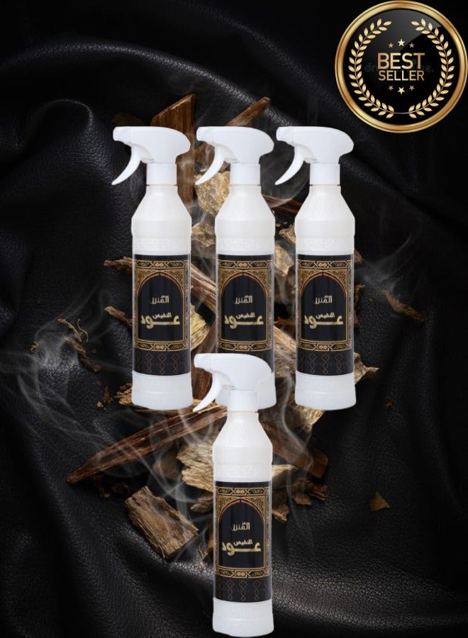 Banafa 4 Pieces Oud Al-Nafis House Freshener - Image 1