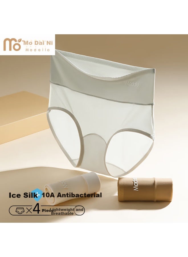 Modal 4-pack Ice Silk Seamless Breathable Thin 10a Antibacterial Pure Cotton Crotch Quick-drying Women's Plus Size Triangle Panties - Image 2