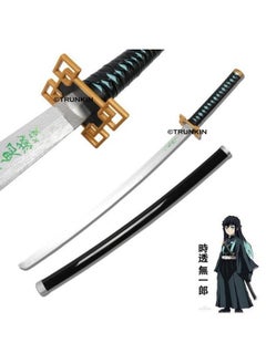 Trunkin Trunkin 12 Years & More Katana For Cosplay Life Size Replica Wooden Toy Anime Accessory Toy Collectible | Wooden Sword (Muichiro Tokito Cosplay)  - Image 4