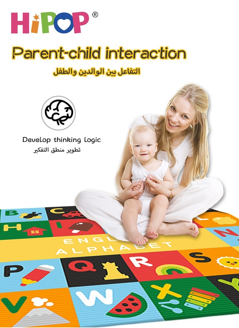HIPOP Washable Children's Play Mat,with Alphabet Learning and Object Cognition,Early Education Toy 230*160cm  - Image 2