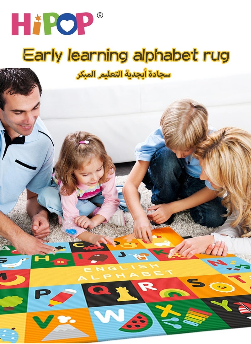 Washable Children's Play Mat,with Alphabet Learning and Object Cognition,Early Education Toy 230*160cm