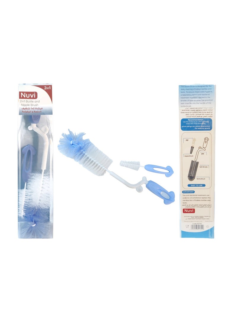 نوفي فرشاة تنظيف الزجاجات والحلمات 2 في 1 من نوفي، أزرق/أبيض - Image 2