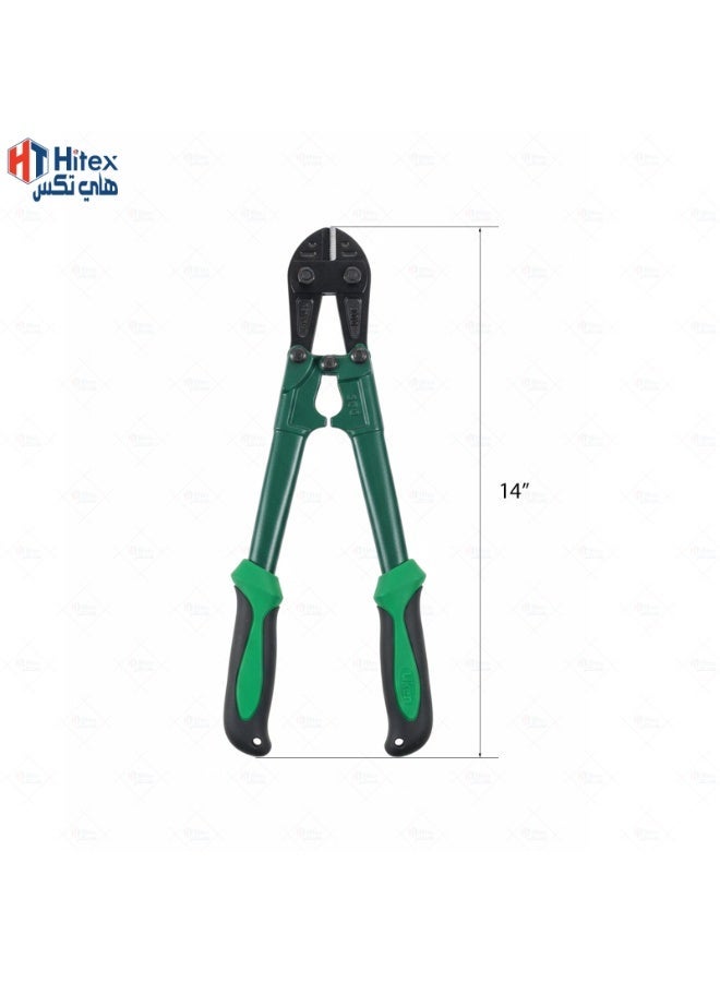 هيتكس قاطعة مسامير شديدة التحمل من يوكن مقاس 14 بوصة | شفرة من فولاذ الكروم فاناديوم، مصنعة بطريقة الحدادة، مقواة ومعالجة حرارياً | أداة احترافية لقطع المسامير مزودة بمقابض مغطاة لتوفير قبضة قوية | قاطعة سلاسل ومسامير - Image 2