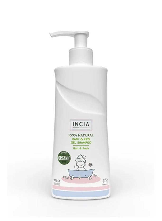 إنسيا شامبو جل للأطفال عضوي وطبيعي 100% معتمد من INCIA، 350 مل - Image 1