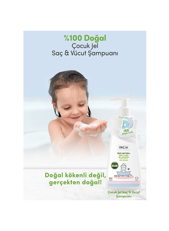 إنسيا شامبو جل للأطفال عضوي وطبيعي 100% معتمد من INCIA، 350 مل - Image 3
