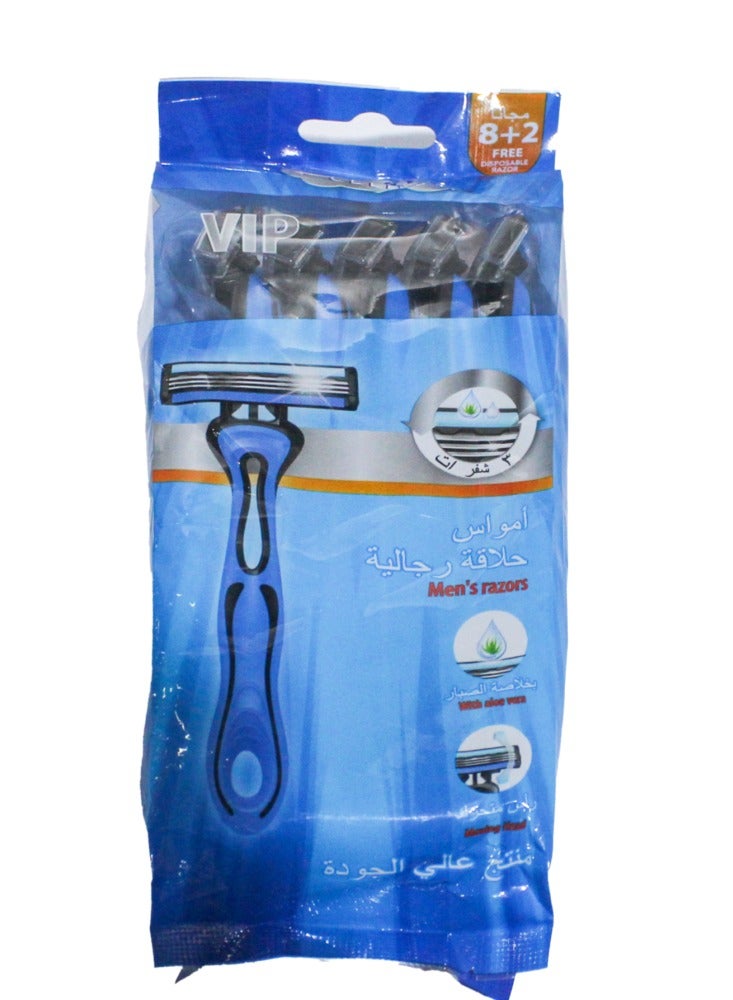 Cello men's Razor 3 Blades 10 PCS  with aloe vera extract - Image 1