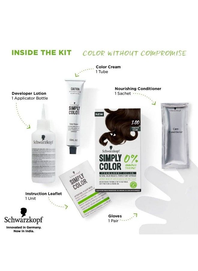 Schwarzkopf - Simply Color Permanent Hair Colour - Image 1