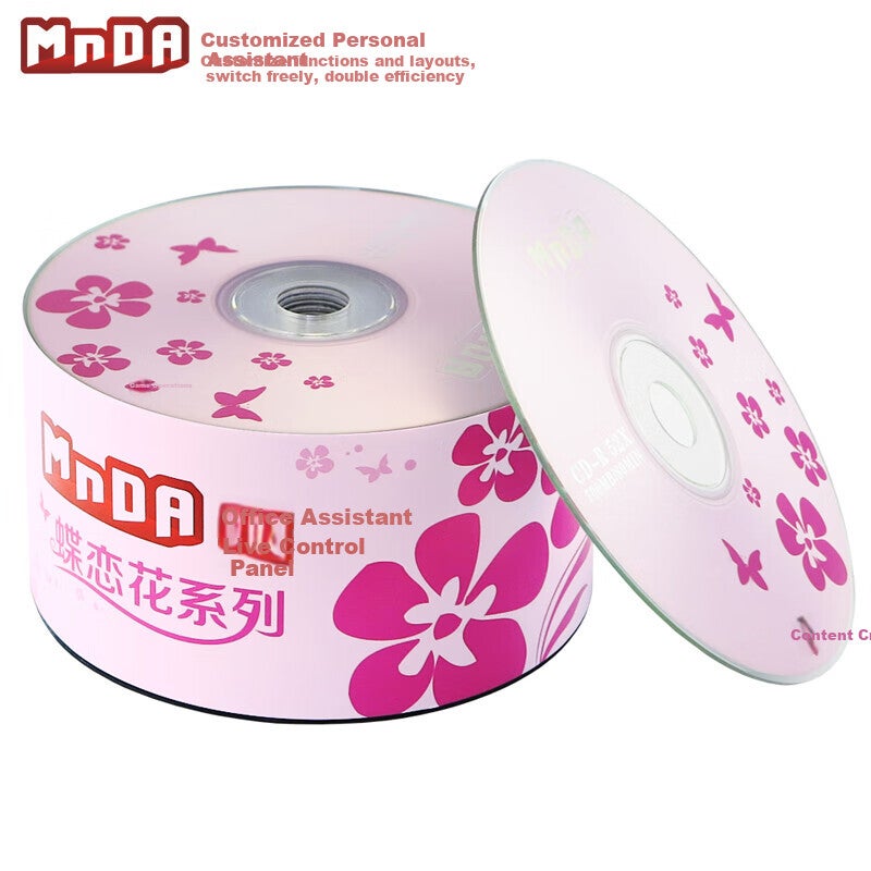 JD Jing Zao MNDA CD-R Blank Discs/recordable Discs, Dieluanhua Series, 52x Speed, 700MB Capacity, 50 Pieces in Plastic Packaging - Image 2