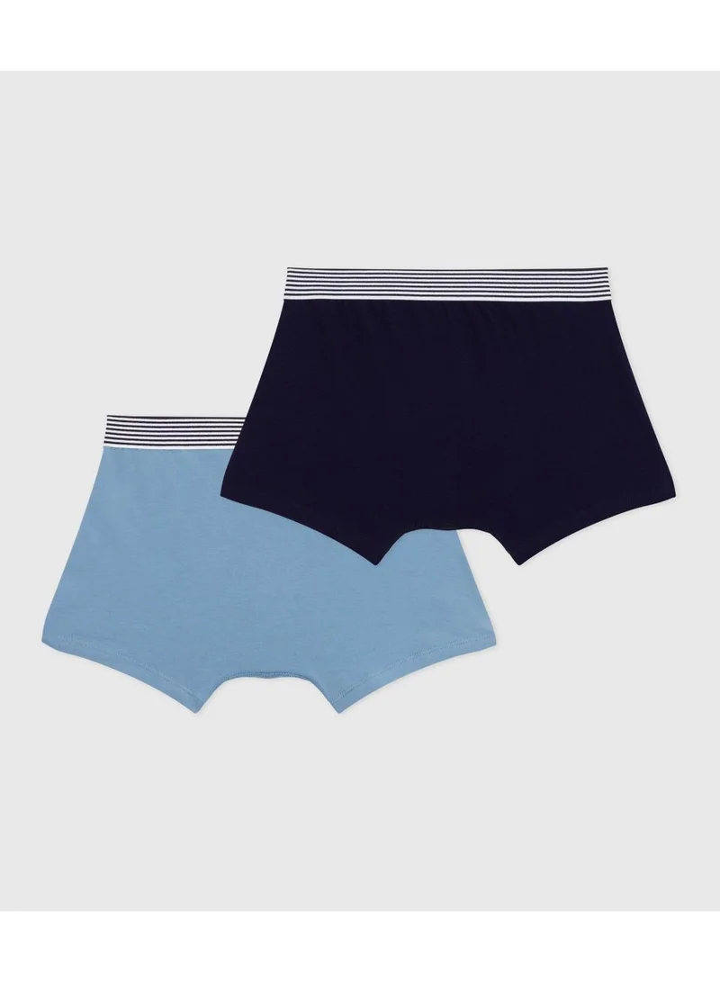 Petit Bateau Pack of plain cotton and elastane boxers for children