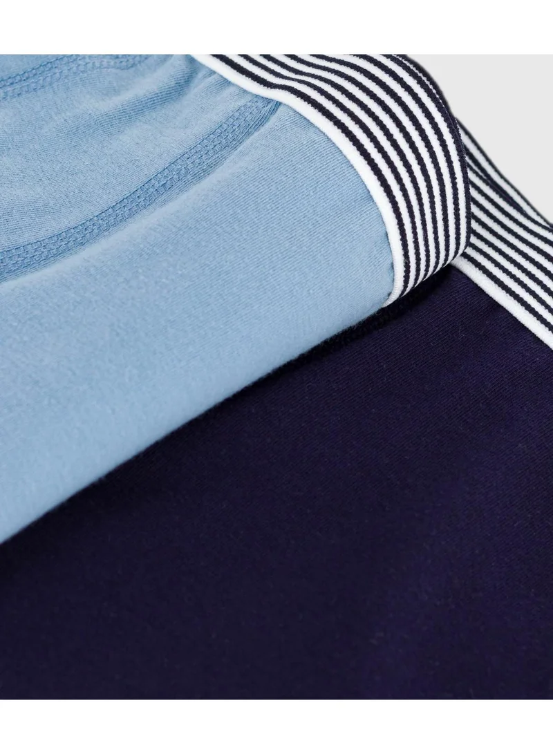 Petit Bateau Pack of plain cotton and elastane boxers for children