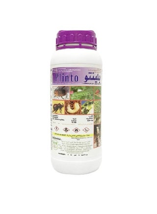 Plinto Agriculture Insecticide Pyrethroids Emulsion Concentrate Solution 1Ltr is a Powerful Pyrethroid Based Emulsion Concentrate Solution Designed to Protect Crops and Plants from a Wide Range of Chewing and Sucking Insect Pests. - pzsku/Z7E2D2FE144B1110F395DZ/45/1749205625/70d80462-7b2d-46d5-845d-8c674a52d0f9
