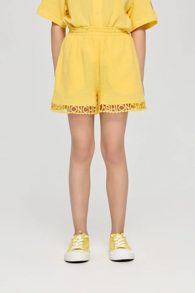 شوبيت شورت أصفر - شوبيت