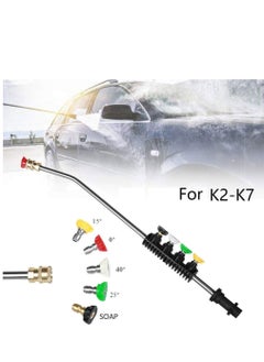 High Pressure Hose Nozzle for Karcher K2-K7 High Pressure Power Washer Wand with 5 Hose Nozzle Tips Pressure Water Gun Nozzle for Garden Hose Portable Washing Wand Water for Car Outdoor Window - pzsku/Z7E2DB0056C58D6DC0211Z/45/_/1695880662/26f9e885-3b23-4c4e-99c1-27b56dfee1a6