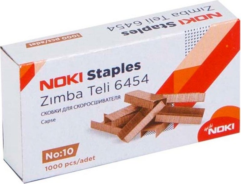 Staples Small No:10 1000 Pcs Copper Yellow 2 Pack 6454