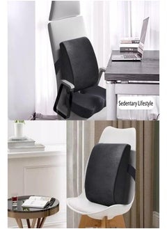 XVersion Non Slip Orthopedic Memory Foam Coccyx Cushion and Back Seat for Tailbone and Lumber Pain  - Image 3