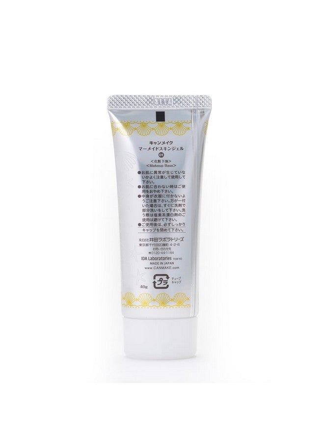 CANMAKE Mermaid Skin Gel 01 Clear 1.41 oz (40 g) - Image 2