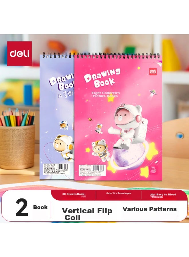 ديلي Deli Deli 2 عبوة من 30 ورقة، 60 ورقة إجمالاً، كراسات رسم، كراسات فنية، سكيتش بوك، دودل بوك، كتب الرسم اليدوي للأطفال، لوح رسم 195*280، هدية العودة إلى المدرسة للطلاب - Image 1