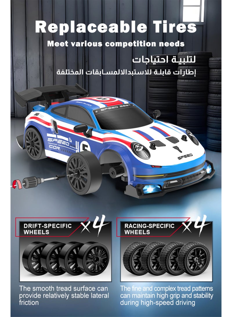 ULHYC High Speed Drift Rc Car 4WD Toy Remote Control Vehicle Car Remote Control Toy Car - Image 3