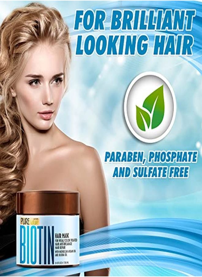 Pure Nature Lux Spa - قناع الشعر البيوتين علاج مرطب للشعر الجاف والتالف بلسم مكثف لعلاج النمو مع الكيراتين والكولاجين وزيت الأركان المغربي رطوبة مكثفة لنهايات الشعر المتقصفة - Image 1