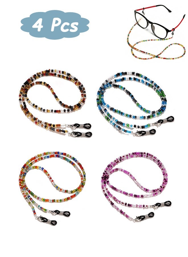 Quantum 4 Pcs Beaded Eyeglass Chains Anti Loss Reading Eyeglass Colorful Glasses Chain Around Neck for Women Girls Daily Use Travel Sports Fashion and Reading - Image 1