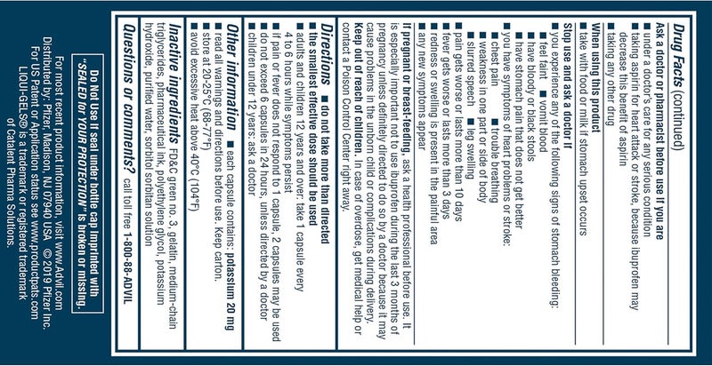 Advil أدفيل ليكوي جيلز مينيز مسكن للألم وخافض للحرارة دواء للألم للبالغين تومس قضبان مضغ أقراص مضادة للحموضة لتخفيف حرقة المعدة وعسر الهضم - Image 3