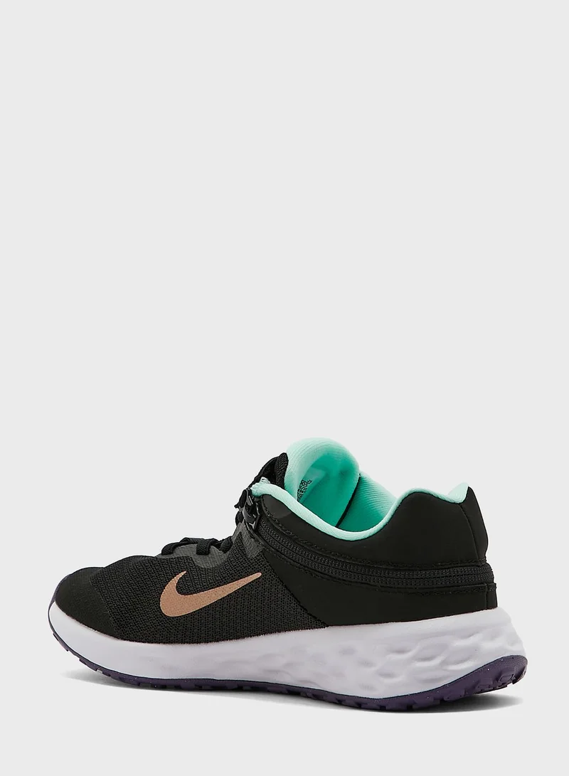 Nike Running & Training