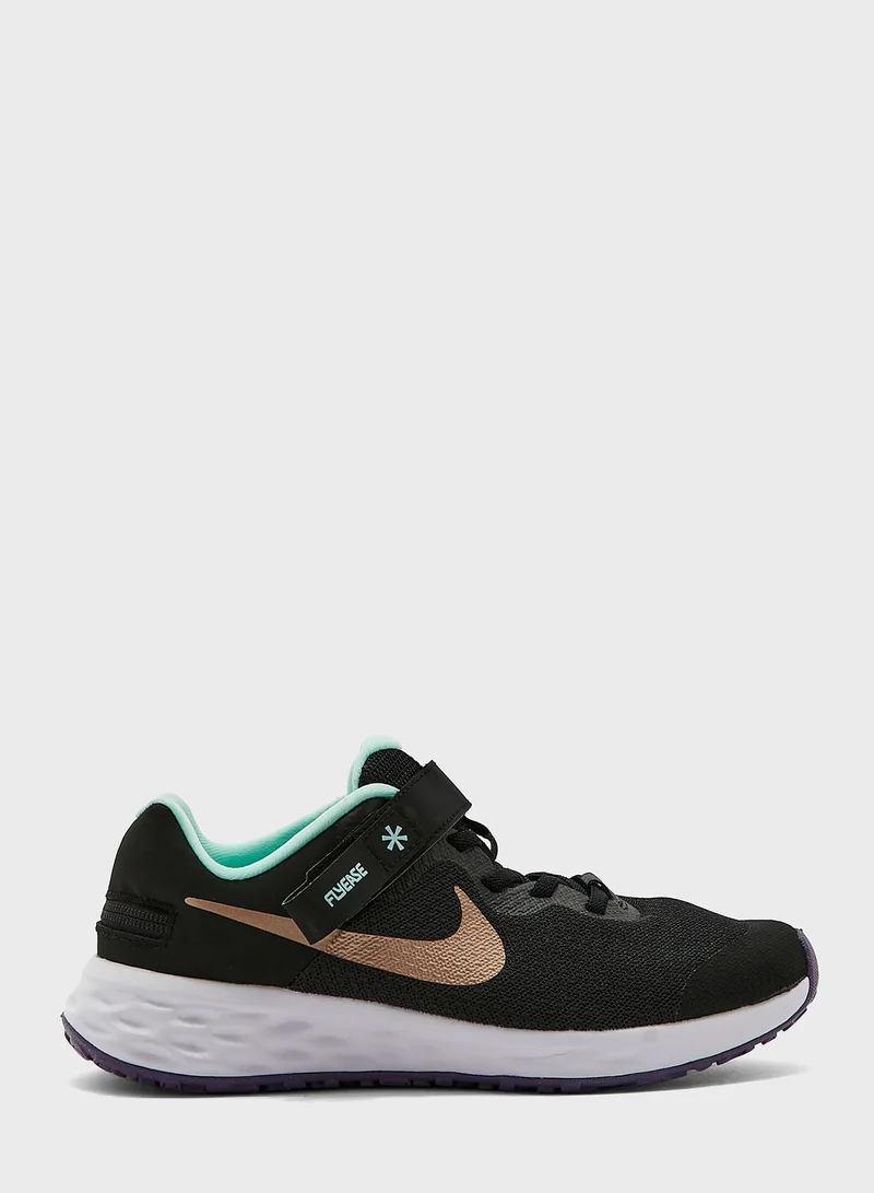 Nike Running & Training
