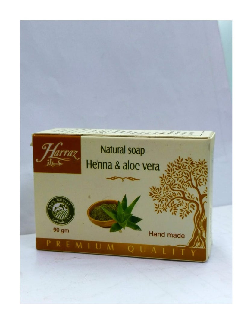 Natural Soap with Henna & Aloe vera - pzsku/Z7E30B9F13CDFE93071C4Z/45/_/1666704392/1a439c33-4e38-4918-9257-d6e96c9093a9