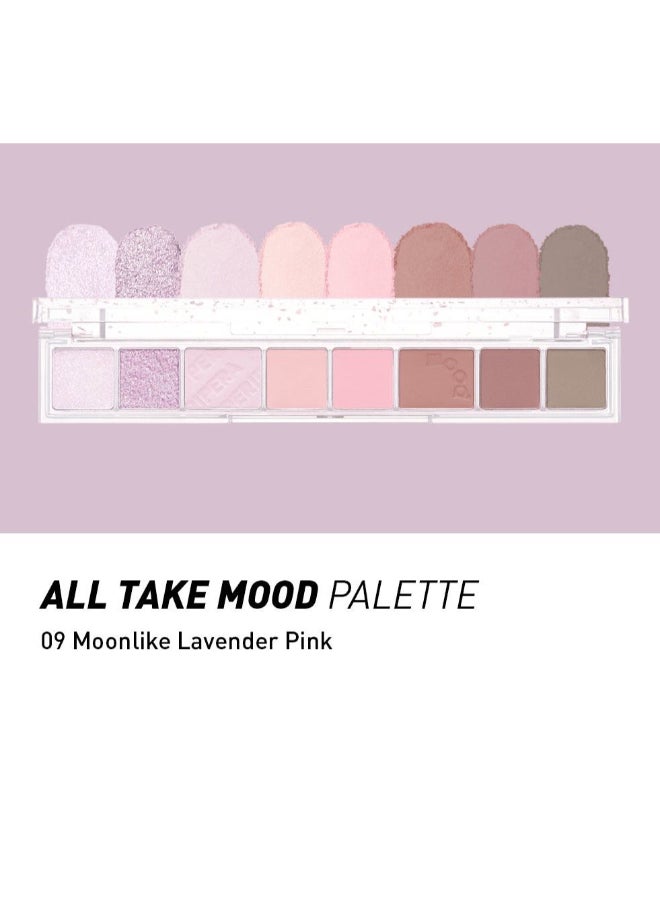 Peripera لوحة ألوان All Take Mood رقم 09 Moonlike Lavender Pink  - Image 2