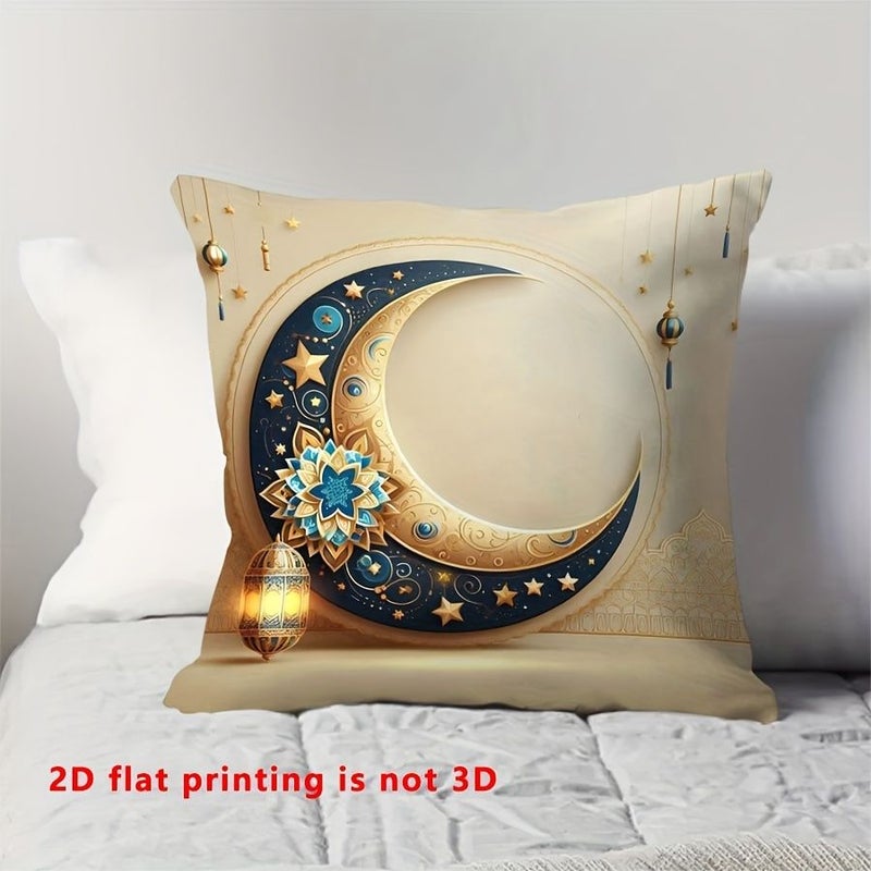 وسادة أزرق ذهبي هلالي مقاس 18 × 18 بوصة، بوليستر كلاسيكي - Image 1