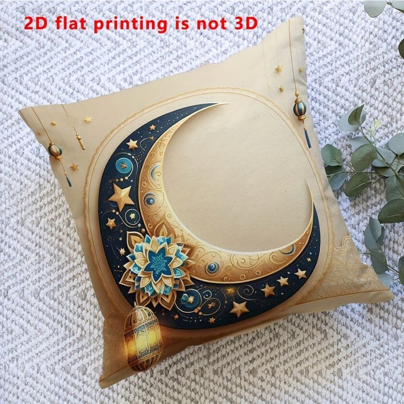 وسادة أزرق ذهبي هلالي مقاس 18 × 18 بوصة، بوليستر كلاسيكي - Image 4