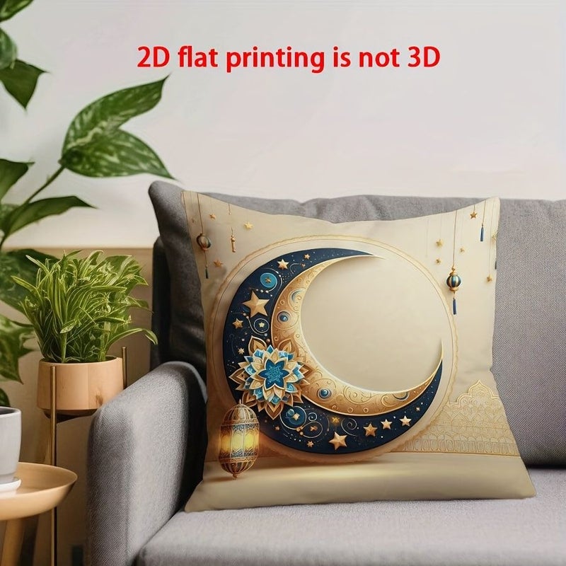 وسادة أزرق ذهبي هلالي مقاس 18 × 18 بوصة، بوليستر كلاسيكي - Image 5