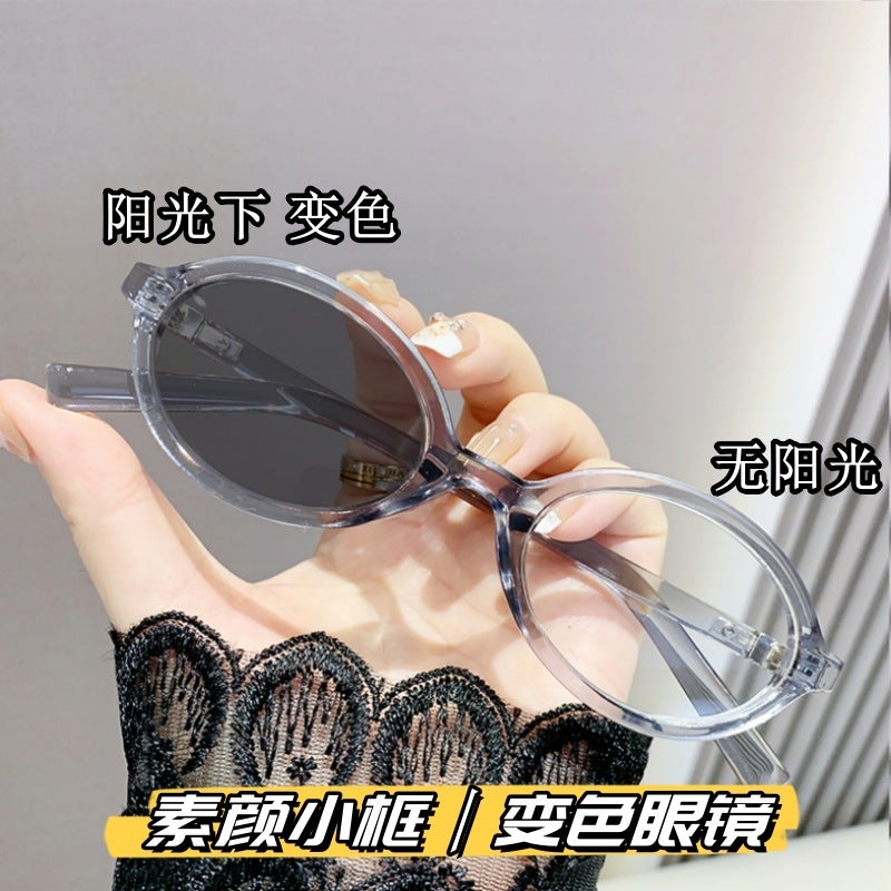 Myopia Glasses Women'S Light-Sensitive Color-Changing Nerd Anti-Blue Light Live Explosion Small High-End Sense Frame Glasses Frame Myopia - Image 4