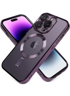 Generic iPhone 15 Pro Max Case with Camera Lens Protector, Protective Case Compatible with Wireless Charging, Anti-Scratch Shockproof Protective Electroplated iPhone 15 Pro Max Case for Women Men - Purple  - Image 2
