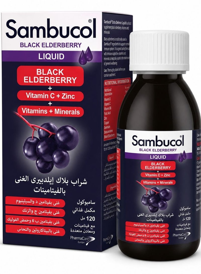 Sambucol Black Elderberry, Vitamin C & Zinc 120 ml Liquid - Image 1
