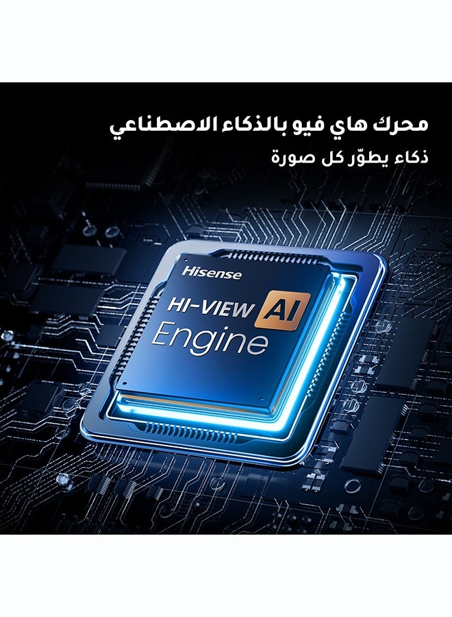 هايسنس 55 بوصة 4K QLED سمارت تي في 55E8SE, Dolby Vision Atmos, VRR, MEMC, وضع الألعاب, التحكم الصوتي, سطوع نموذجي 400 نت, تحديث نظام التشغيل لمدة 8 سنوات - Image 5