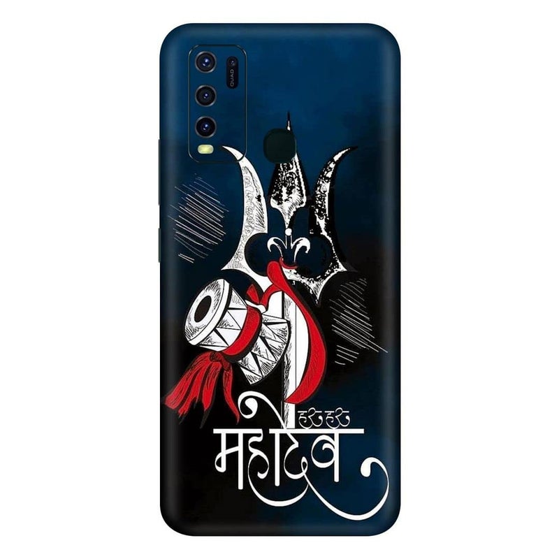 FCS Printed Back Skin for Vivo Y30, Matte Finish (Not Back Case) Pattern-D-11 - Image 5