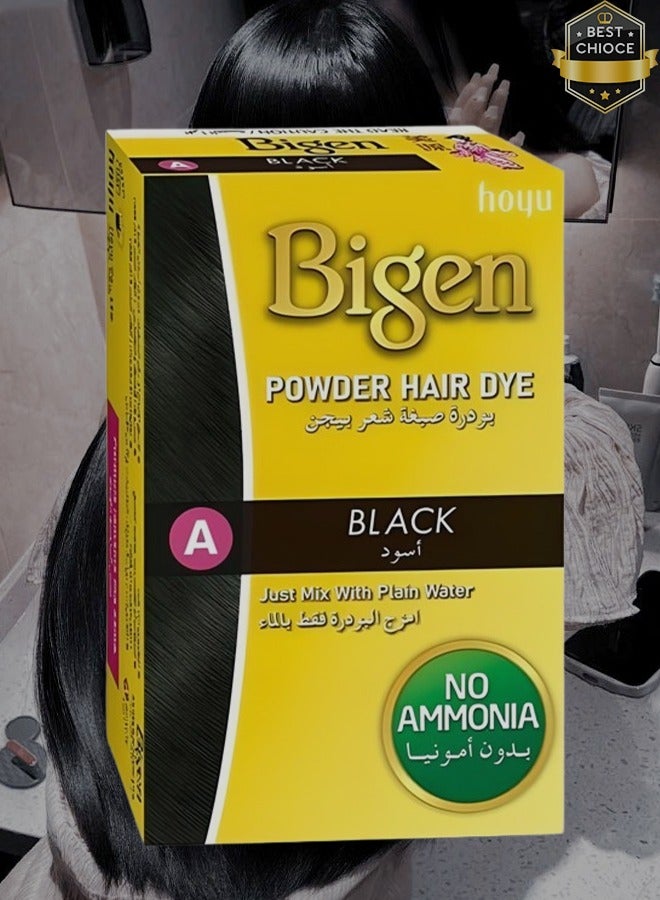 بايجن 10 قطع بودرة صبغة الشعر السوداء المختلطة بالماء العادي بدون أمونيا 6 جرام - Image 2