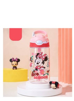 Kids Water Bottle With Straw, 450ML Measurement Handle BPA-Free For School, Children's Suction Nozzle Plastic Scale Cup Portable Pop Up Cover Learning Drinking Straw