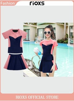 NIBEMINENT Girls Two-Piece Swimsuit Rash Guard Short Sleeve Kids Swimwear Water Sports Sun Protection Bathing Suits With Skirts  - Image 1