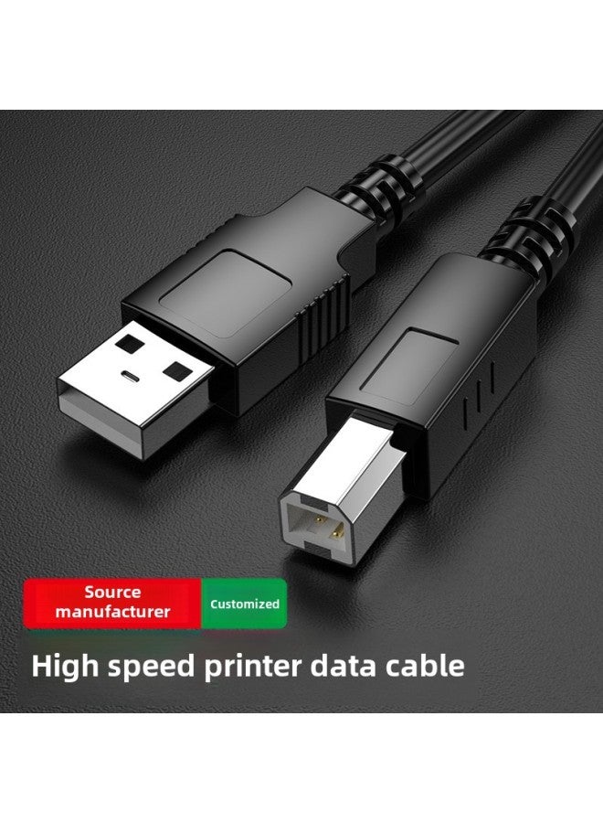 USB Printer Cable 1/5 M Computer Extension Pure Copper Printer Square Port 10 Printer Extension Data Cable-Color:5 M - Image 1