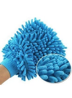 Goel Store Goel Store Vararo Microfibre Dust Glove Double Side 