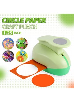 UCEC Circle Punch, 1.25 Inch Circle Hole Punch, Paper Punch Circles Craft Punch Handmade Paper Punch For Crafting Scrapbooking Cards Arts Fun Projects  - Image 2