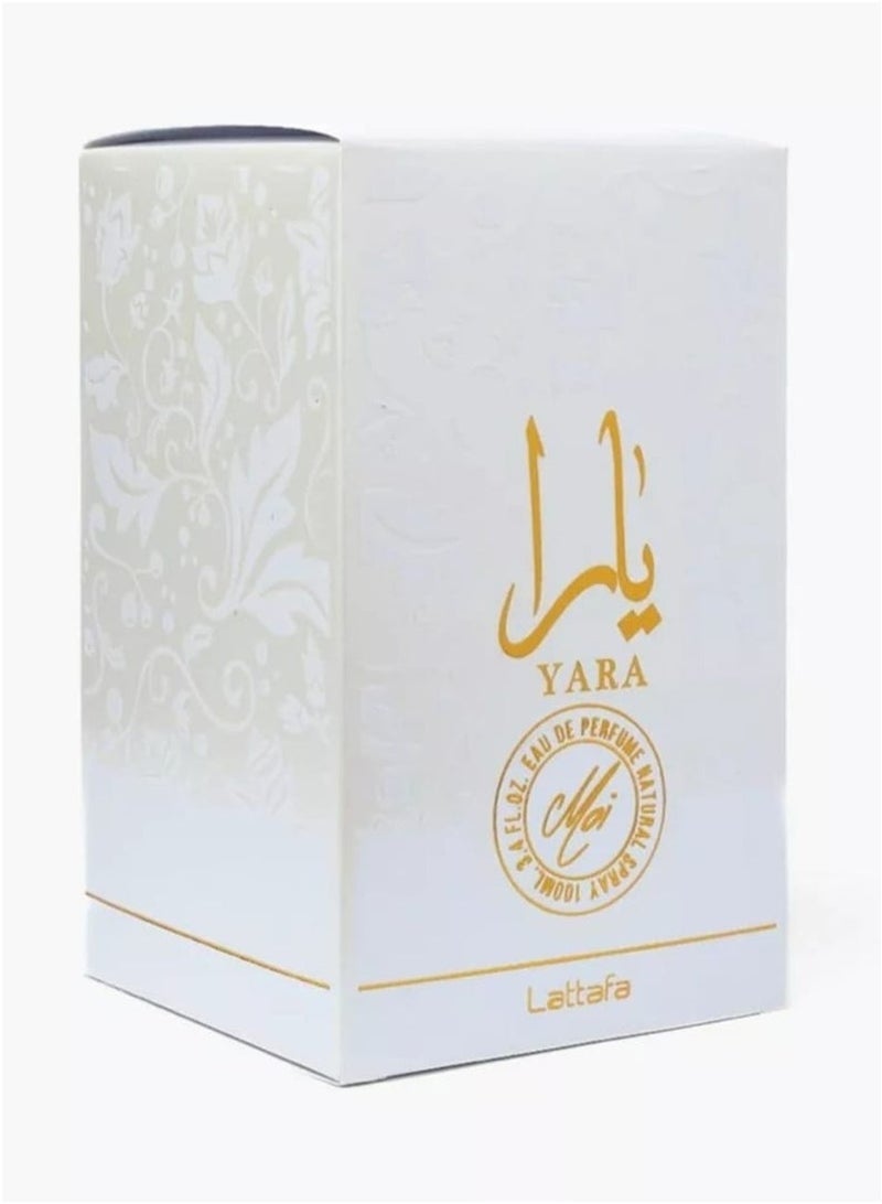 Lattafa Yara Moi perfume 100 ml - Image 4
